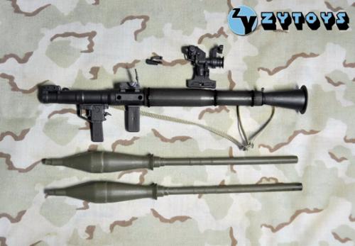 Artikelbild des Artikels “RPG 7 Russian Rakete Propelled Grenade “