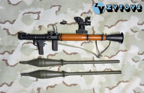 Artikelbild des Artikels “RPG 7 Russian Rakete Propelled Grenade Brown “