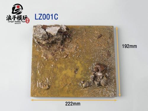 Product image of the product “Ruins Combination Scene (C) 1/6 ”