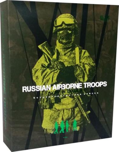 Product image of the product “1/6 Russian Airborne Troops VDV In Crimea ”