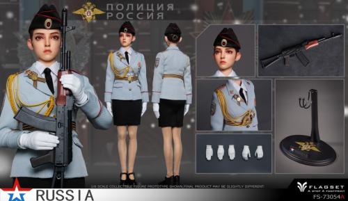 Artikelbild des Artikels “Russian Military Parade - in 1/6 scale “
