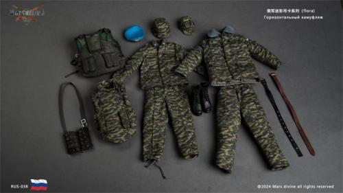 Artikelbild des Artikels “1:6 Russian Russian Soldier Set (Kamysh) “