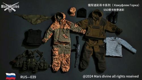 Artikelbild des Artikels “1:6 Russian Spetsnaz-- 3.0 SET (Gorka Ver.) “