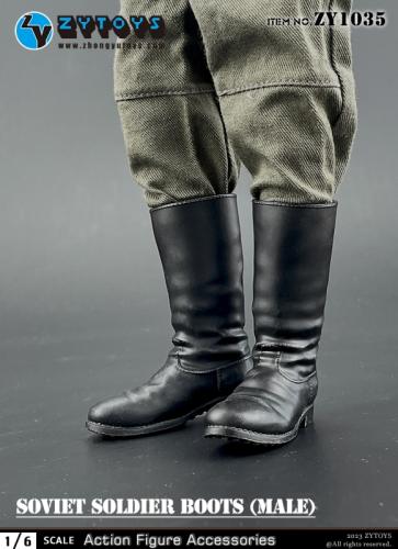 Artikelbild des Artikels “WWII Red Army Boots 1/6 “