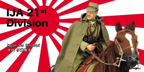Artikelbild des Artikels “Major Ito Hirobumi, Japan, Officer of The Imperial Japanese Army “