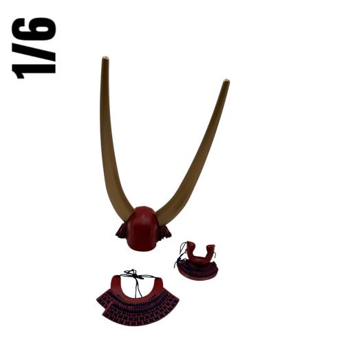 Artikelbild des Artikels “1/6 Scale Takeda Kabuto Helmet Set with Kuwagata Crest “