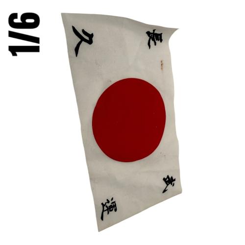 Artikelbild des Artikels “Japan Flag    1/6 “