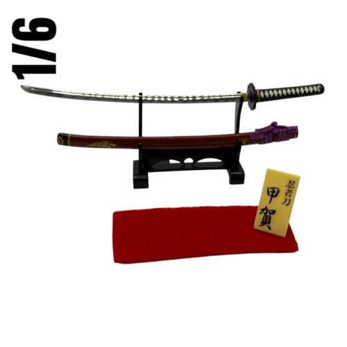 Artikelbild des Artikels “Katana (Metal Blade) 1/6 “