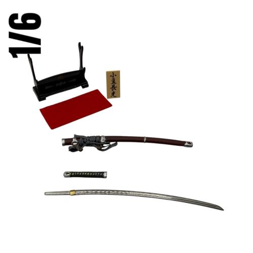 Artikelbild des Artikels “Katana (Metal Blade) 1/6 “