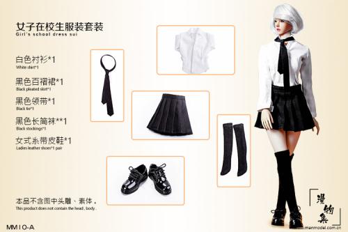 Artikelbild des Artikels “School Girl dress  Set 1:6 “
