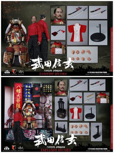 Artikelbild des Artikels “1:6 SERIES OF EMPIRES -TAKEDA SHINGEN A.K.A. TIGER OF KAI  (EXCLUSIVE VER.) “
