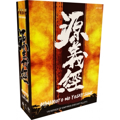 Artikelbild des Artikels “The 1:6th Series Of Empires - MINAMOTO NO YOSHITSUNE  (STANDARD VERSION) “