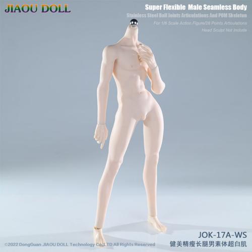 Product image of the product “Seamless Male Body 1:6 (Ultra White) ”