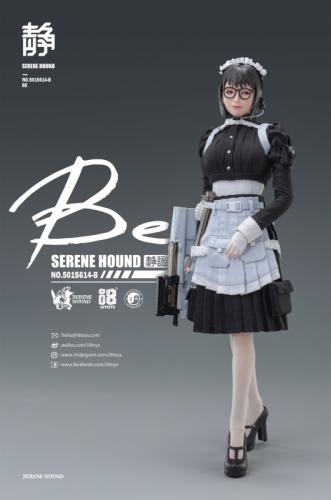 Artikelbild des Artikels “Serene Hound Troop - BE 1/6 (Plus move eyeball) “