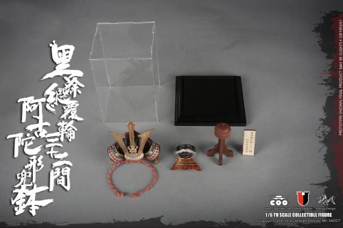 Product image of the product “Diecast Kabuto Helmet ”