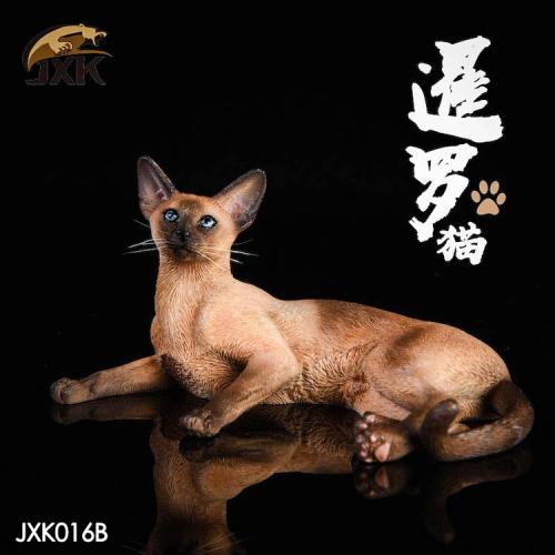 Product image of the product “Siamese Cat (Brown) 1/6 ”