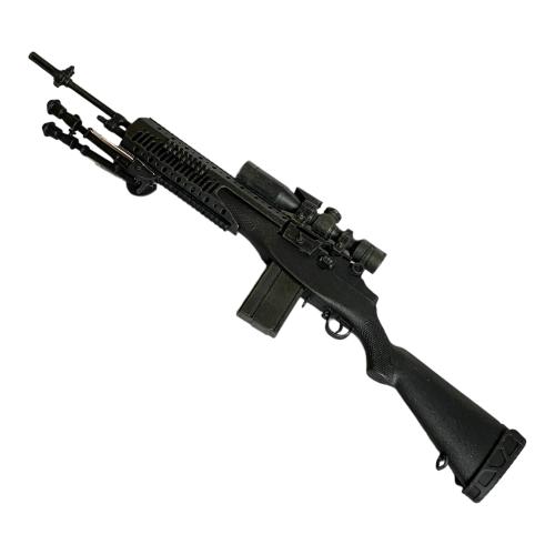 Artikelbild des Artikels “M14 SOCOM II “