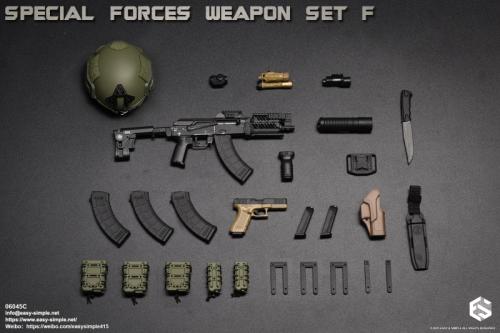Product image of the product “Special Forces Weapon Set F (Black) 1/6 ”