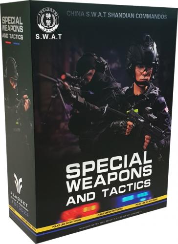 Artikelbild des Artikels “Special Weapons And Tactics - China S.W.A.T Shandian Commandos 1:6 “