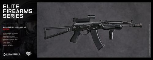 Product image of the product “1/6 SPETSNAZ ASSAULT RIFLE -BLK- AK105 ”