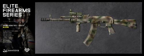 Product image of the product “SPETSNAZ ASSAULT RIFLE – AK74M 1/6 ”