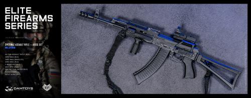 Artikelbild des Artikels “SPETSNAZ ASSAULT RIFLE AK74M /6 “