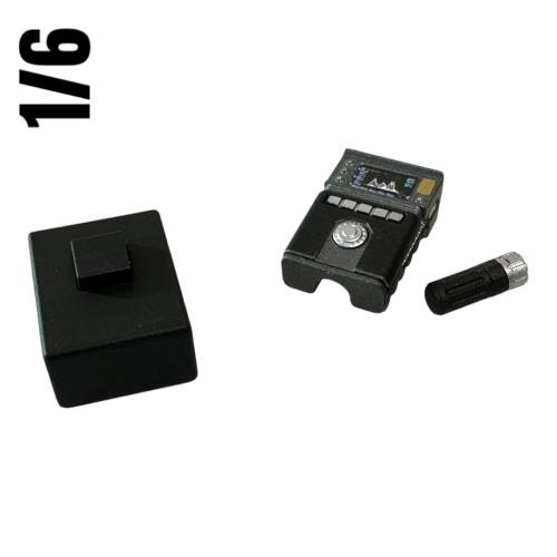 Artikelbild des Artikels “Star Trek Tricorder 1/6 “