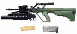 Product image of the product “Steyer Aug mit Granatenwerfer ”