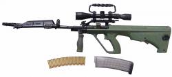 Artikelbild des Artikels “Steyer Aug Sniper Model “