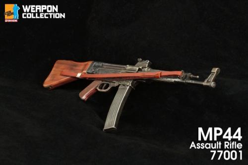 Artikelbild des Artikels “MP 44 aus Kunststoff in 1:6 (grau) “