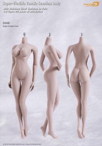 Artikelbild des Artikels “Super Flexible Female Seamless Body with Stainless Steel Skeleton in Pale (Large Breast Size) “