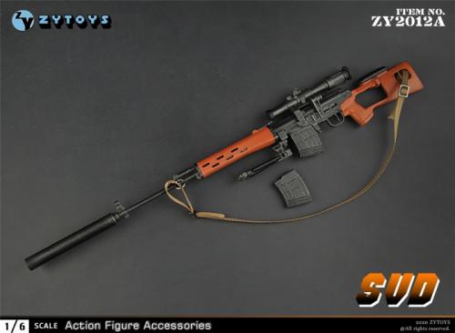Product image of the product “SVDS Sniper Rifle (Brown)  Dragunor SVD ”
