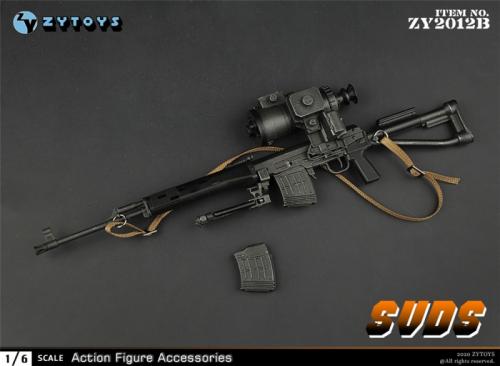 Product image of the product “SVDS Sniper Rifle (Black)  Dragunor SVD ”