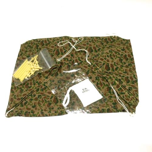 Artikelbild des Artikels “Tent shelter Camouflage “