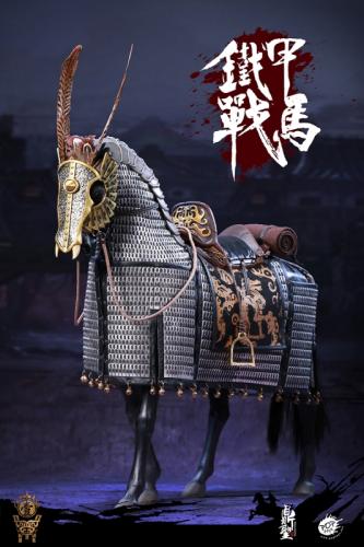 Artikelbild des Artikels “The Jurchen Jin Dynasty - Iron Pagoda War Horse “