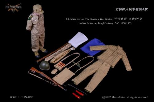 Artikelbild des Artikels “1950-1953 - North Korean People's Army Set 1/6 “