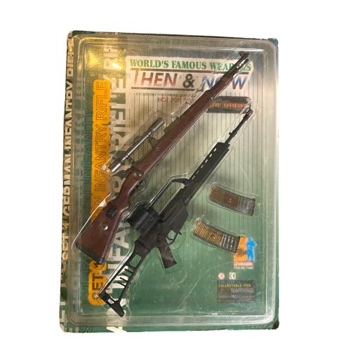 Product image of the product “Then and Now Weapon Set 1 ”