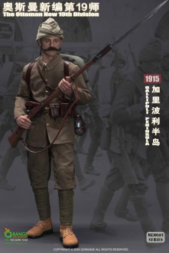 Artikelbild des Artikels “The Ottoman New 19th Division in Gallipoli Peninsula 1915 Set 1/6 “