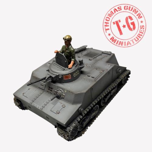 Artikelbild des Artikels “Type 2 Ka Mi Japanese tank “