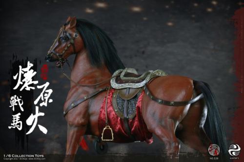 Artikelbild des Artikels “Pferd,  Three Kingdoms Series - Prairie Fire The Steed “
