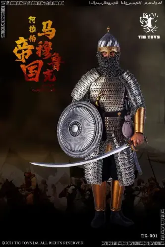 Artikelbild des Artikels “Tig Toys Arab Empire Series Malmuks “