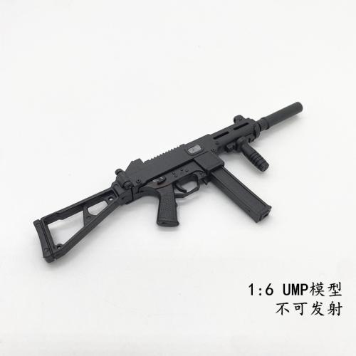 Artikelbild des Artikels “UMP Submachine Gun (Black)  Kunststoff im Maßstab 1:6 “