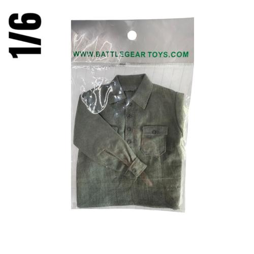 Artikelbild des Artikels “WWII US Army Shirt 2 Pockets used “