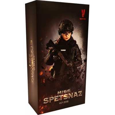 Artikelbild des Artikels “1/6 MCB Camouflage -- Russian Special Combat Women Soldier “