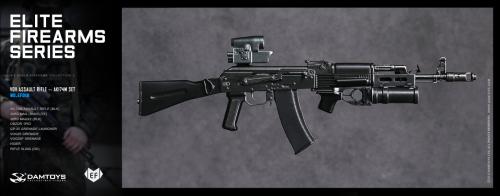 Product image of the product “SPETSNAZ ASSAULT RIFLE Bakelit AK74M 1/6 ”