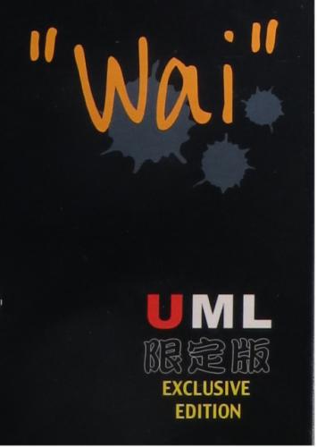 Artikelbild des Artikels “Wai with battering Ram exclusive “