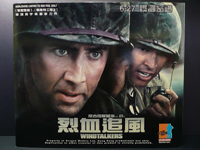 Product image of the product “Windtalkers - Joe and Ben - Exclusive 1/6 ”