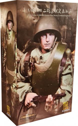 Artikelbild des Artikels “WWII Soviet Red Army Combat Engineer 1:6 “