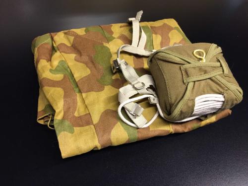 Product image of the product “RZ 20 with Camo canopy 1/6 ”
