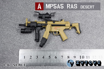 Product image of the product “MP 5 A5 RAS  (Dessert) 1/6 ”